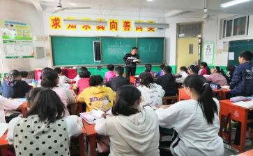 小班主班5月工作计划6篇