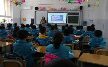 小班主班5月工作计划推荐6篇
