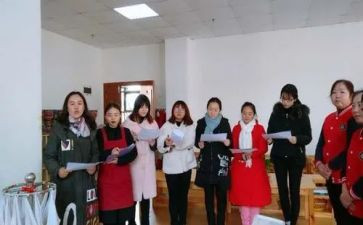 大班主班秋季学期工作计划6篇