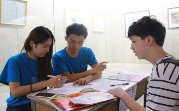 对助班的工作计划8篇