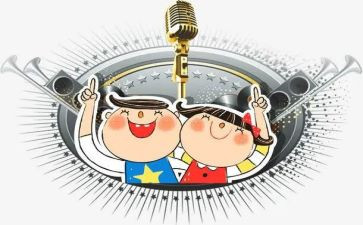 元旦主持人演讲稿范文精选7篇
