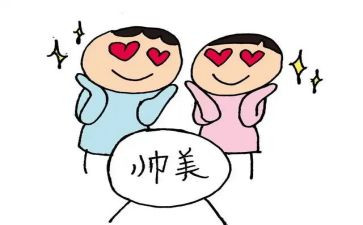 我在追星作文优质6篇