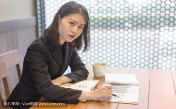 助理个人总结参考5篇
