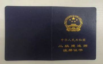 林业助理工程师的工作总结6篇