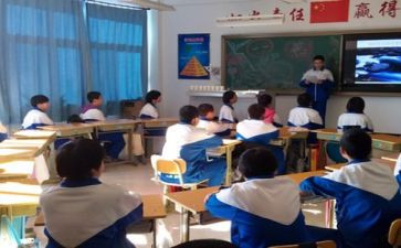 幼儿园消防主题班会教案7篇