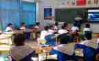 幼儿园消防主题班会教案7篇