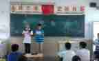 开学初安全教育主题班会教案优质8篇