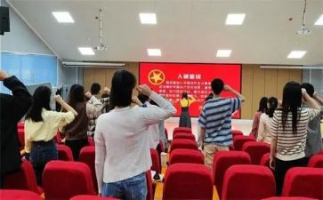 五四主题团课心得体会5篇