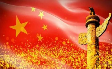 端午主题团日活动方案5篇