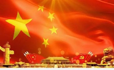 2024主题团日活动方案5篇