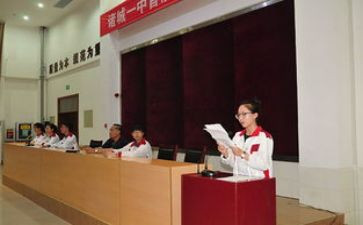学生会主席工作总结推荐8篇