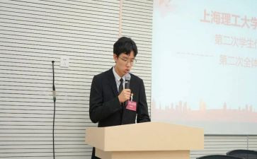 学生会主席工作总结报告5篇