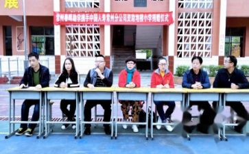 申请助学金申请书模板推荐8篇