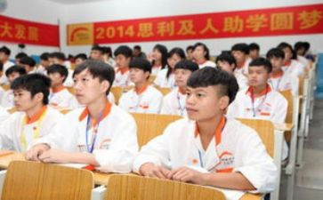 助学金申请申请书1000字7篇