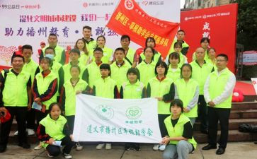 申请助学金申请书模板通用6篇