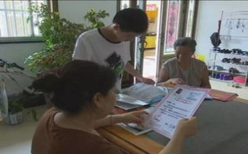 助学金申请书优秀范文精选8篇