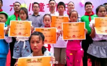 助学金申请申请书200字5篇