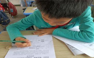 申请助学金申请书模板模板8篇