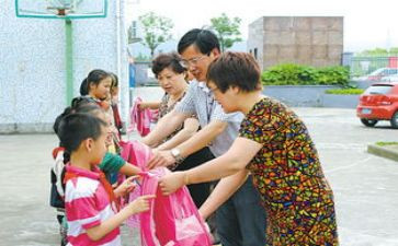 助学金申请书优秀范文7篇