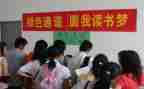 高中生助学金申请书推荐6篇