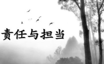 安全工作自检自查报告5篇
