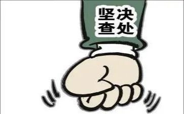 教师自查自纠工作总结7篇