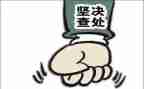 学校食堂自查自纠工作报告7篇