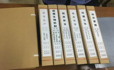 资料培训心得体会7篇