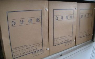 建筑工程资料心得体会5篇