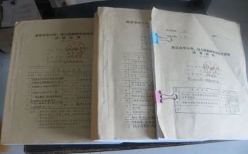 2024年资料员个人总结推荐7篇