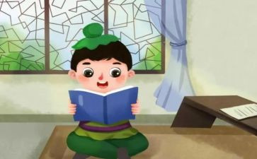 自强不息有关的演讲稿5篇