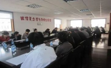 人力资源转正述职报告5篇