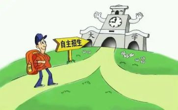 让幼儿游戏更自主的培训心得推荐5篇