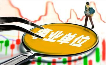 最新综合工作总结模板7篇