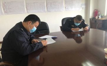 综合员年终工作总结参考5篇