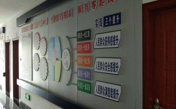 乡镇2024年综治工作总结6篇