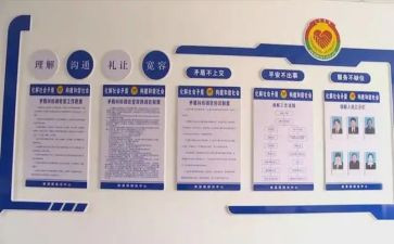 综治单位工作总结5篇