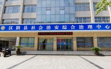 综治单位工作总结最新5篇
