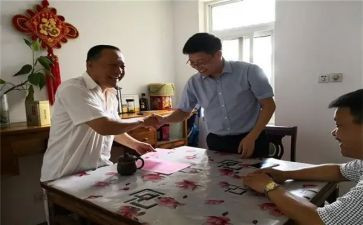 走访活动心得体会8篇