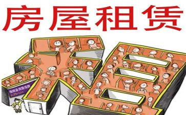租店面合同优质7篇