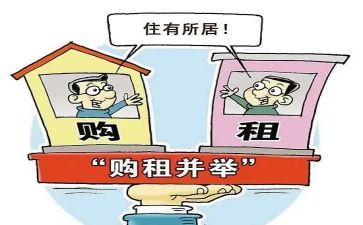 租店面合同7篇