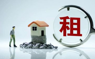 2023租房合同优质7篇