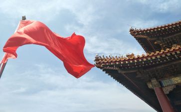 为祖国点赞讲话稿5篇