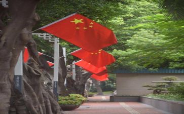 祖国我祖国作文模板8篇