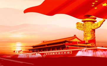 祖国我祖国作文最新7篇