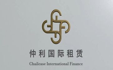 房屋租赁三方合同模板6篇