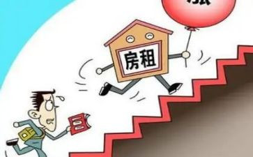 出租房屋租赁合同模板7篇