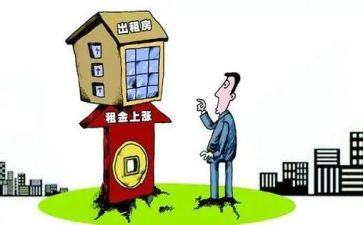 开宾馆房屋租赁合同通用8篇