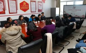 社会组织科工作总结7篇